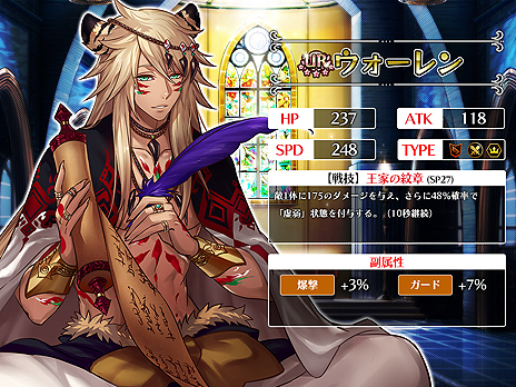 ꡼ No.013Υͥ / ֥쥸  륹ޡʡפӥȡιư礬ܤޤ뤷ؤȥߥꥢ륿ॿɤѤRPG