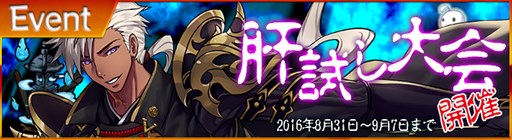 ꡼ No.001Υͥ / ֥쥸  륹ޡʡס٥ȡִλƳ