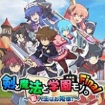 ꡼ No.008 | PS4DLեȡз޷⥦פ81ۿꡣեȤʤǹǤ֥磻ޡڡפ