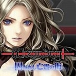 ꡼ No.012 | PS4DLեȡз޷⥦פ81ۿꡣեȤʤǹǤ֥磻ޡڡפ