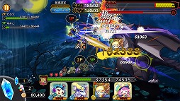 ꡼ No.004 | XFLAGΥRPG֥֥ʥDASHסiOS/AndroidǤۿϡƱŤΥ٥ȤǤϡ֥󥹥ȥ饤פΥо