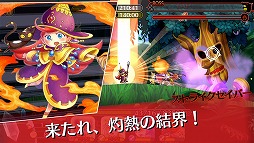 ꡼ No.006 | XFLAGΥRPG֥֥ʥDASHסiOS/AndroidǤۿϡƱŤΥ٥ȤǤϡ֥󥹥ȥ饤פΥо