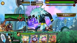 ꡼ No.008 | XFLAGΥRPG֥֥ʥDASHסiOS/AndroidǤۿϡƱŤΥ٥ȤǤϡ֥󥹥ȥ饤פΥо