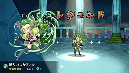 ꡼ No.010 | XFLAGΥRPG֥֥ʥDASHסiOS/AndroidǤۿϡƱŤΥ٥ȤǤϡ֥󥹥ȥ饤פΥо