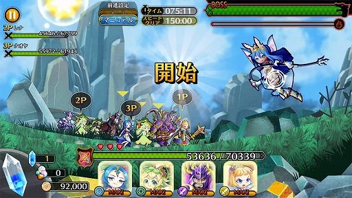 ꡼ No.012 | XFLAGΥRPG֥֥ʥDASHסiOS/AndroidǤۿϡƱŤΥ٥ȤǤϡ֥󥹥ȥ饤פΥо