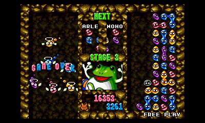 ���������꡼ No.006�Υ���ͥ������ / �פ�פ襷�꡼����2����⡼�ɤȿ���ǽ�����������3DS������3D �פ�פ��̡פ��ۿ���8��3����������