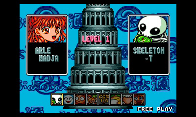 ���������꡼ No.007�Υ���ͥ������ / �פ�פ襷�꡼����2����⡼�ɤȿ���ǽ�����������3DS������3D �פ�פ��̡פ��ۿ���8��3����������