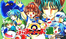 ���������꡼ No.010�Υ���ͥ������ / �פ�פ襷�꡼����2����⡼�ɤȿ���ǽ�����������3DS������3D �פ�פ��̡פ��ۿ���8��3����������