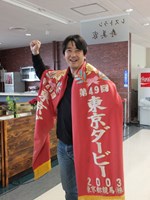 画像ギャラリー No.004のサムネイル画像 / 「StarHorse3」,年末恒例の東京シティ競馬「東京大賞典」とのコラボ実施