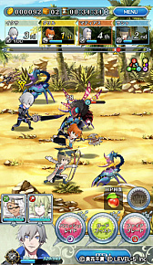 ꡼ No.002 | ֥ȥͦԡסӥ2017ǯ12ܤѹ24ͤΥ쥤䡼ιΩĤޤǤȾ