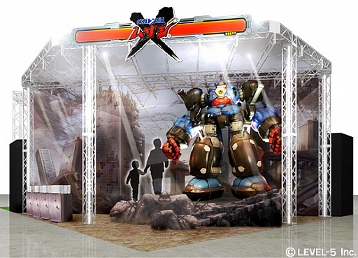 ꡼ No.001 | ٥ե֥֡ᥬȥॵס֥ȥͦԡפ򥸥ץե˽Ÿ