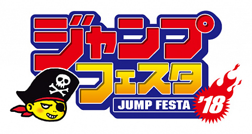 ꡼ No.003 | ٥ե֥֡ᥬȥॵס֥ȥͦԡפ򥸥ץե˽Ÿ