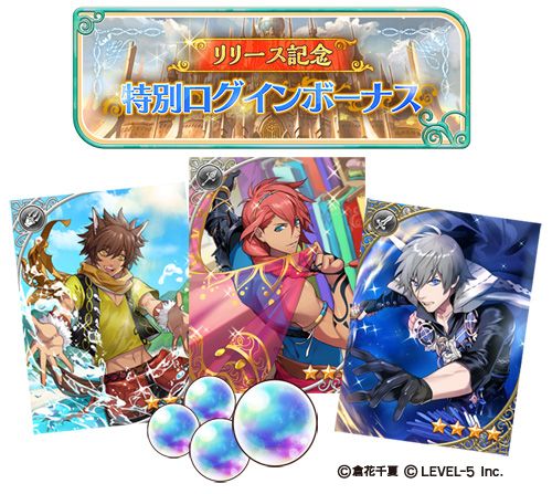 ꡼ No.002 | ֥ȥͦԡפǥ꡼ǰ2ĤΥڡ󤬳Ť