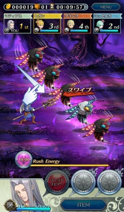 画像ギャラリー No.009のサムネイル画像 / 手軽だけどやりこめるスマホ向けRPG「オトメ勇者」プレイレポート。イケメンとのコミュニケーション要素もたっぷり!