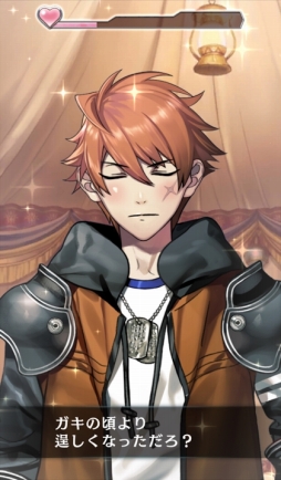 画像ギャラリー No.017のサムネイル画像 / 手軽だけどやりこめるスマホ向けRPG「オトメ勇者」プレイレポート。イケメンとのコミュニケーション要素もたっぷり!