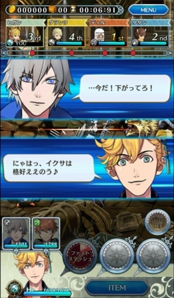 画像ギャラリー No.024のサムネイル画像 / 手軽だけどやりこめるスマホ向けRPG「オトメ勇者」プレイレポート。イケメンとのコミュニケーション要素もたっぷり!