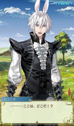 画像ギャラリー No.026のサムネイル画像 / 手軽だけどやりこめるスマホ向けRPG「オトメ勇者」プレイレポート。イケメンとのコミュニケーション要素もたっぷり!