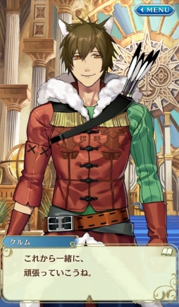 画像ギャラリー No.027のサムネイル画像 / 手軽だけどやりこめるスマホ向けRPG「オトメ勇者」プレイレポート。イケメンとのコミュニケーション要素もたっぷり!