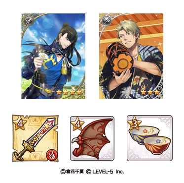 ꡼ No.005Υͥ / ֥ȥͦԡס¥ƥȤΥԥåȤо줹륤٥Ȥ򳫺