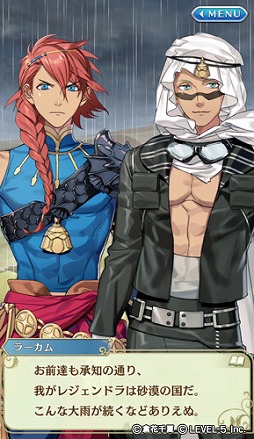 画像ギャラリー No.003のサムネイル画像 / 「オトメ勇者」,イベント“レジェンドラ杯〜赤き太陽と青き雨〜”が開催