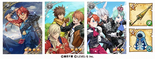 画像ギャラリー No.004のサムネイル画像 / 「オトメ勇者」,イベント“レジェンドラ杯〜赤き太陽と青き雨〜”が開催