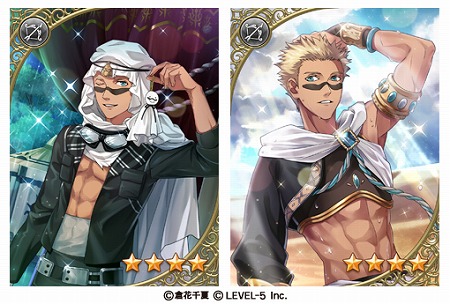 画像ギャラリー No.007のサムネイル画像 / 「オトメ勇者」,イベント“レジェンドラ杯〜赤き太陽と青き雨〜”が開催