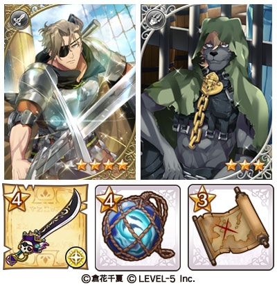 画像ギャラリー No.004のサムネイル画像 / 「オトメ勇者」,2月3日からイベント「ラクリモッサ杯」が開催中