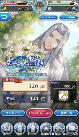 ꡼ No.002 | ֥ȥͦԡפǥ󥭥󥰥٥ȡաޤפ