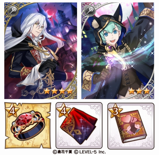 画像ギャラリー No.003のサムネイル画像 / 「オトメ勇者」,★4アレルヤ 【血のワイン】が登場する期間限定イベントを開催