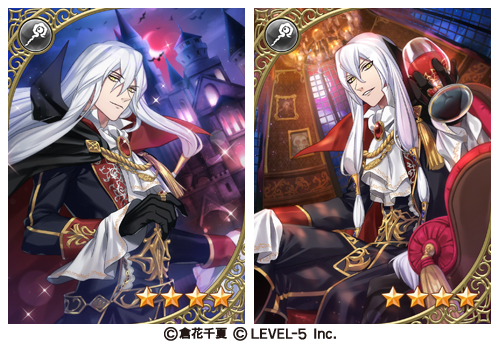 画像ギャラリー No.004のサムネイル画像 / 「オトメ勇者」,★4アレルヤ 【血のワイン】が登場する期間限定イベントを開催