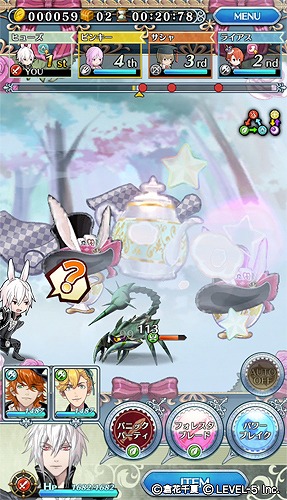 ꡼ No.006 | ֥ȥͦԡס󥭥󥰥٥ȡ֥ϥåա̲ƥѡƥפ