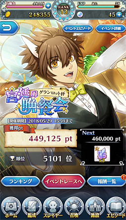 ꡼ No.001 | ֥ȥͦԡס٥ȡ֥åաջ׳