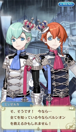 ꡼ No.002 | ֥ȥͦԡסեܥդΡȥ饤ɤȡȥߥ奼륫ɤо줹륤٥Ȥ򳫺