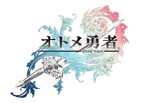 画像ギャラリー No.001のサムネイル画像 / 「オトメ勇者」,“★4ヒガン【星と花火】”が獲得できる「イヅルノ杯〜星空に願いを〜」を開催