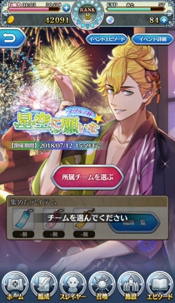 ꡼ No.002 | ֥ȥͦԡסȡ4ҥȲֲСۡɤǤ֥ťա˴ꤤפ򳫺