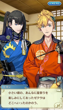 ꡼ No.003 | ֥ȥͦԡסȡ4ҥȲֲСۡɤǤ֥ťա˴ꤤפ򳫺