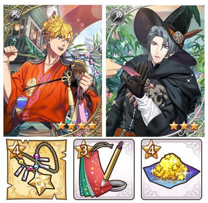 画像ギャラリー No.004のサムネイル画像 / 「オトメ勇者」,“★4ヒガン【星と花火】”が獲得できる「イヅルノ杯〜星空に願いを〜」を開催