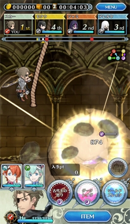 ꡼ No.005 | ֥ȥͦԡס4ǥȡ4о줹󥭥󥰥٥Ȥ򳫺