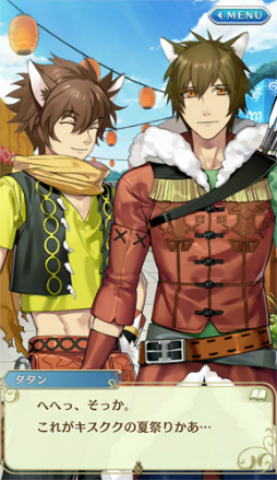 ꡼ No.002 | ֥ȥͦԡפˤơȥա廊ȥ󥸥㡼ɤ