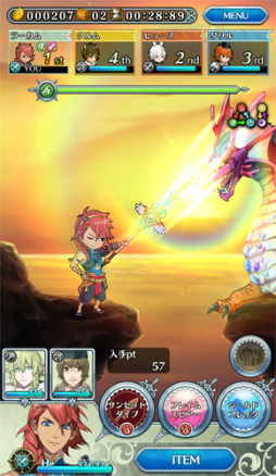 画像ギャラリー No.006のサムネイル画像 / 「オトメ勇者」でイベント“レジェンドラ杯〜太陽に笑う竜〜”が開催中