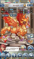 ꡼ No.004Υͥ / ŷعΥߥʥȥͦԡפΥӥƳ2019ǯ5ѹɲä뿷饯俷ƥξ餫