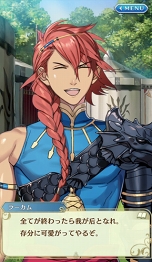 ꡼ No.015Υͥ / ŷعΥߥʥȥͦԡפΥӥƳ2019ǯ5ѹɲä뿷饯俷ƥξ餫