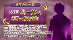 ꡼ No.003 | ֥ȥͦԡפΥ˥塼륪ץ2019ǯ6˱