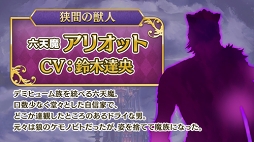 ꡼ No.004 | ֥ȥͦԡפΥ˥塼륪ץ2019ǯ6˱