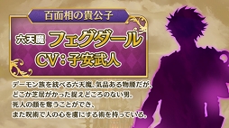 ꡼ No.006 | ֥ȥͦԡפΥ˥塼륪ץ2019ǯ6˱