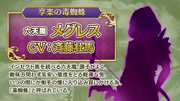 ꡼ No.007 | ֥ȥͦԡפΥ˥塼륪ץ2019ǯ6˱