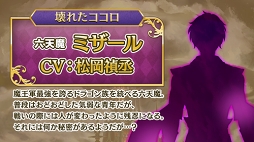 ꡼ No.008 | ֥ȥͦԡפΥ˥塼륪ץ2019ǯ6˱