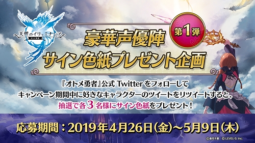 ꡼ No.009 | ֥ȥͦԡפΥ˥塼륪ץ2019ǯ6˱