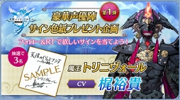 ꡼ No.010 | ֥ȥͦԡפΥ˥塼륪ץ2019ǯ6˱