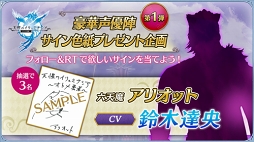 ꡼ No.012 | ֥ȥͦԡפΥ˥塼륪ץ2019ǯ6˱